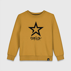 Свитшот хлопковый детский София - звезда, цвет: горчичный