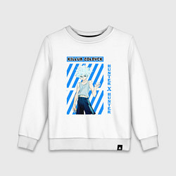 Свитшот хлопковый детский Хантер Kilua Zoldick, цвет: белый