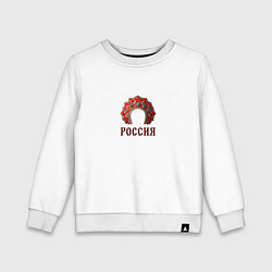 Свитшот хлопковый детский Кокошник: россия, цвет: белый