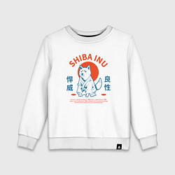 Свитшот хлопковый детский Сиба ину , Японский стиль, цвет: белый