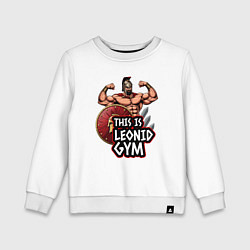 Свитшот хлопковый детский Leonid gym, цвет: белый
