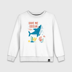 Свитшот хлопковый детский Дай мне океан, цвет: белый