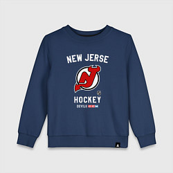 Свитшот хлопковый детский New Jersey Devils team NHL, цвет: тёмно-синий