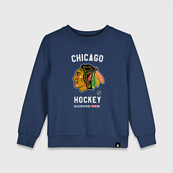Свитшот хлопковый детский Chicago Blackhawks team NHL, цвет: тёмно-синий