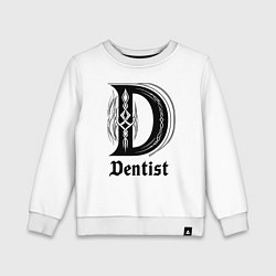 Свитшот хлопковый детский D - dentist, цвет: белый