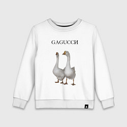 Свитшот хлопковый детский Gagucci, цвет: белый