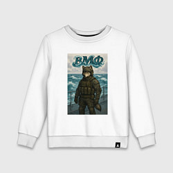 Свитшот хлопковый детский ВМФ волк на корабле, цвет: белый