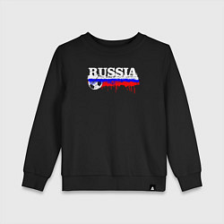 Свитшот хлопковый детский Russia football, цвет: черный