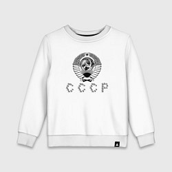 Свитшот хлопковый детский СССР символы, цвет: белый