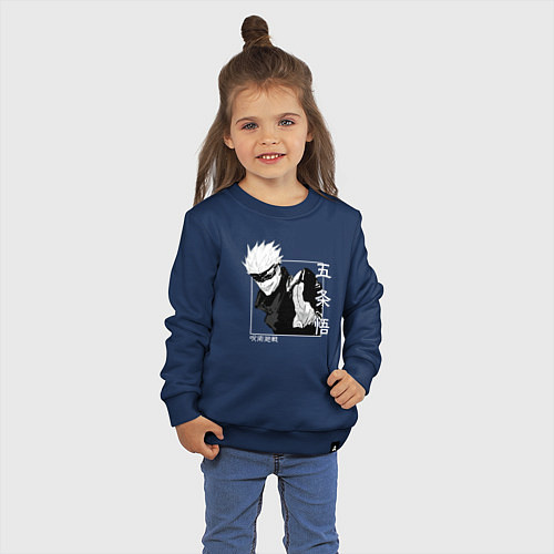 Детский свитшот Сатору Годжо квадрат / Тёмно-синий – фото 3
