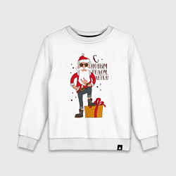 Свитшот хлопковый детский С Новым годом, детка, цвет: белый