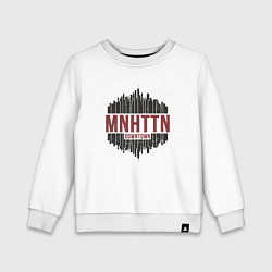 Свитшот хлопковый детский Manhattan downtown, цвет: белый