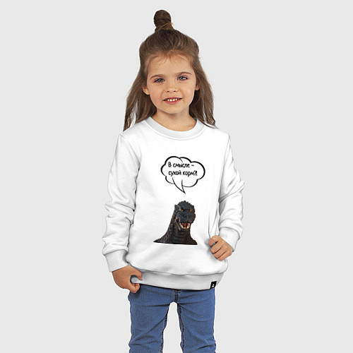 Детский свитшот Не люблю сухой корм кот кошка / Белый – фото 3