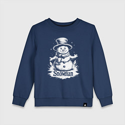 Свитшот хлопковый детский Зимний джентльмен, цвет: тёмно-синий