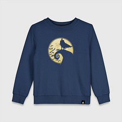 Свитшот хлопковый детский Batman nightmare, цвет: тёмно-синий