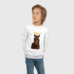 Свитшот хлопковый детский Лошадиный шик, цвет: белый — фото 2