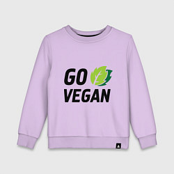 Свитшот хлопковый детский Go vegan, цвет: лаванда