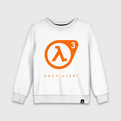 Свитшот хлопковый детский Half-Life 3, цвет: белый