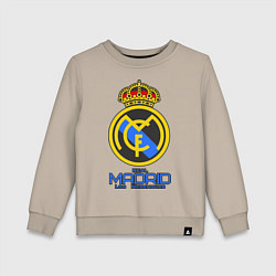 Свитшот хлопковый детский Real Madrid, цвет: миндальный