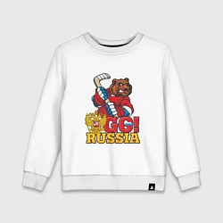 Свитшот хлопковый детский Hockey: Go Russia, цвет: белый