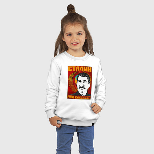 Детский свитшот Сталин мой кандидат / Белый – фото 3