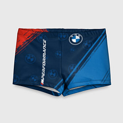 Плавки для мальчика BMW БМВ, цвет: 3D-принт