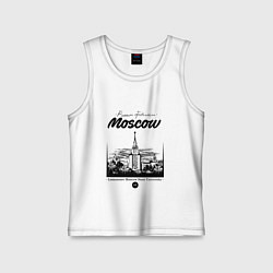 Майка детская хлопок Moscow State University, цвет: белый