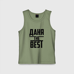 Детская майка Даня the best