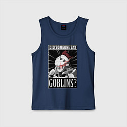 Майка детская хлопок Убийца гоблинов 9, цвет: тёмно-синий
