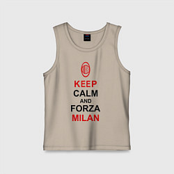 Майка детская хлопок Keep Calm & Forza Milan, цвет: миндальный