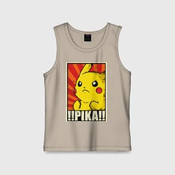 Майка детская хлопок Pikachu: Pika Pika, цвет: миндальный