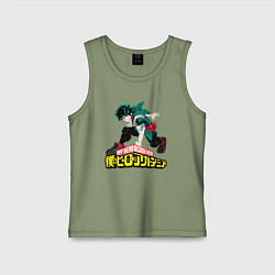 Майка детская хлопок Изуку Мидория, цвет: авокадо