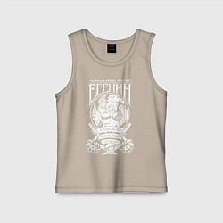 Майка детская хлопок Сергей Есенин, цвет: миндальный