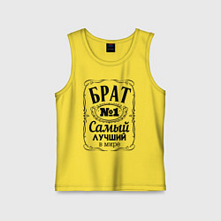 Детская майка Самый лучший брат