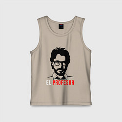 Майка детская хлопок El Profesor, цвет: миндальный