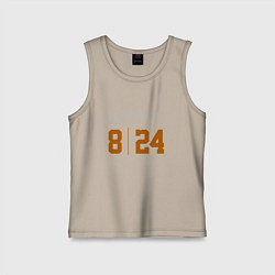 Майка детская хлопок Kobe Bryant, цвет: миндальный