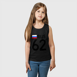Майка детская хлопок RUS 62, цвет: черный — фото 2