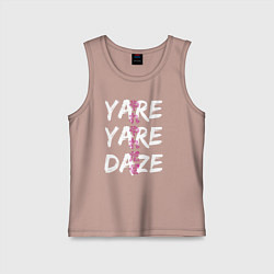 Майка детская хлопок YARE YARE DAZE, цвет: пыльно-розовый