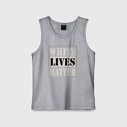 Майка детская хлопок White lives matters, цвет: меланж