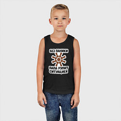 Майка детская хлопок Папа рулит ситуацией, цвет: черный — фото 2