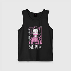 Детская майка Клинок рассекающий демонов Незуко Камадо