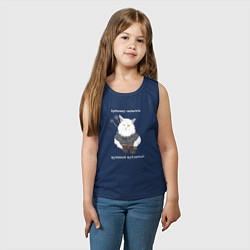 Майка детская хлопок Песня о Котьмаке лицо, цвет: тёмно-синий — фото 2