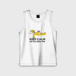 Детская майка Успокойся, пожри и хорошо поспи!