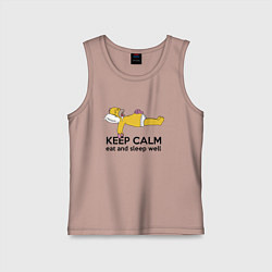 Майка детская хлопок Успокойся, пожри и хорошо поспи!, цвет: пыльно-розовый