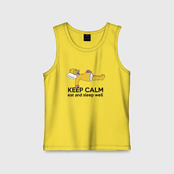 Майка детская хлопок Успокойся, пожри и хорошо поспи!, цвет: желтый