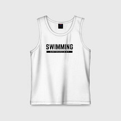 Детская майка Любитель плавания