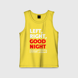 Майка детская хлопок Left righte good night, цвет: желтый