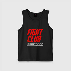 Майка детская хлопок Fight club boxing, цвет: черный