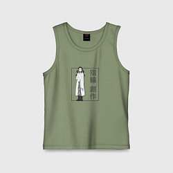 Майка детская хлопок Сосаку Юбива - Красавчики детективы, цвет: авокадо