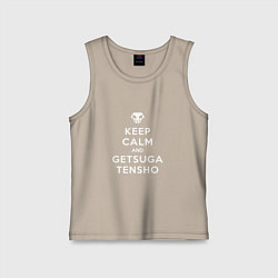 Детская майка Keep calm and getsuga tenshou